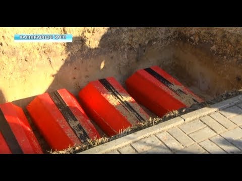 Репортаж: Перезахоронение воинов ВОВ в Домановичах видео