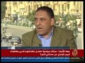 جولة في أخبار الصحف المصرية -Views : 0