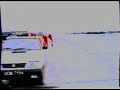 TS-11 low pass TS-11 low pass