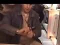 Paris Hilton and Eagle Bill Smoking Cannabis