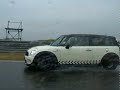 CPZ 16.05.2008 MINI Cooper S