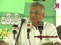 Govt. bombing the masses everyday unlike LTTE - Ranil