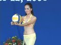 Miss ADFC-Sports 2008 Disk 3-B