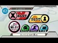Super Smash Bros. Brawl