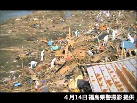 県警による浪江町請戸地区での捜索（４月１４日）[11]
