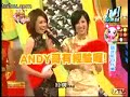 2008/02/07 模范棒棒堂黑澀會part5(better quality) 初一鼠年红白PK赛丫頭 鬼鬼 玉兔 Taco 蚊子 小薰 Meimei 小蛮 瑶瑶筱婕 Albee 點點 黑人 陳建州 大牙 小香 我愛黑澀棒棒堂