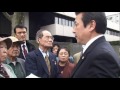 群馬県警「証拠ビデオ改ざん冤罪事件」東京高裁第3回口頭弁論.wmv sadao24