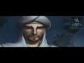 SALADIN: the animated series trailer