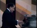 Benny Goodman Quartet - Avalon