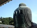 Kamakura Big Buddha - Back Kamakura Big Buddha - Back