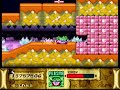 Let's Play Kirby Superstar (Great Cave Offensive) - Part 2