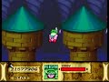 Let's Play Kirby Superstar (Great Cave Offensive) - Part 2