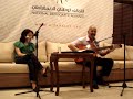 أقبل العيد - سلمان زيمان