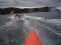 Banana Boat Ride #2