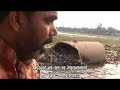 Yamuna - 2 (English)