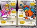 Clubpenguin catalog cheats SEPT 5th 08