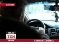 Просмотр видео