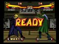 Kenichi Game Fight # 16