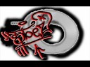 graff art
