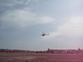 RC Helicopter: Gaui Hurricane 550