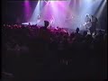 Swervedriver - Duel (Live)