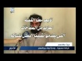 An End to the Story of a Brave Free Syrian Army Man View Video