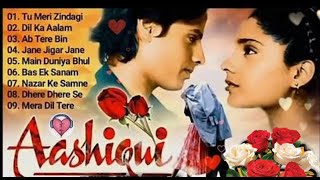 Aashiqui Movie All songs Jukebox Evergreen Hitsson