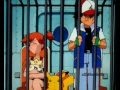 PokeShipping - Just The Girl