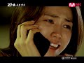 [ep3] Zia - ???? (Guardian Angel) MV [ft Kim Ok Bin]