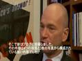 VIDEO Part(2) Enterprise2.0 SUMMIT 2008 TOKYO, Interview video of Andrew P. McAee, Associate Professor, Harvard Business School.