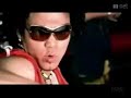 Lee Jung - Nah Reul Bwa [MV]