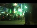 New York Saxophone Man New York Saxophone Man