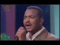Taha Suliman - Elshoog m3ay 3ada elsana