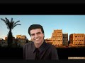 Zion Goaln Al Mehiba men Ala