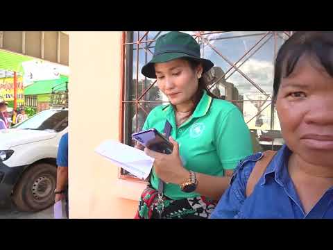 โครงการพัฒนาเกษตรกรสู่ Smart Farmer ด้านสัตว์เศรษฐกิจ จังหวัดสระแก้ว