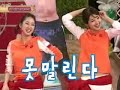 NRG fighting Kim Jong Kook on Loveletter 01/14