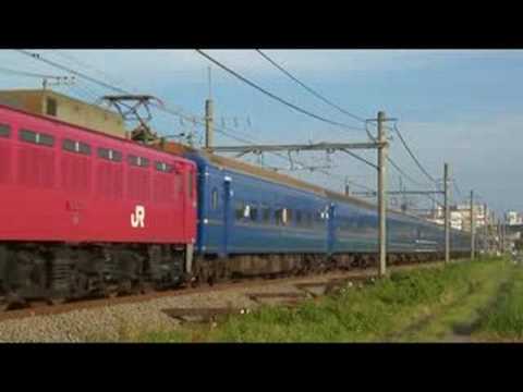 2008.7.19　2022レ