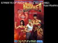 STREETS OF RAGE 2 MUSIC: Slow Moon (1992)