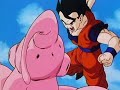 The majin bu saga-what i ' ve done-By Delpy