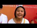 PAAC Summer Study Tour PODCAST: Twelve Shots of Rice Wine
