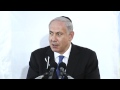 דברי רה