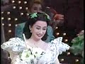 Gone with the Wind 1994 ?? parade Gone with the Wind 1994 ?? parade