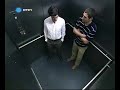 Os Contemporâneos - Elevador pt1 Os Contemporâneos - Elevador pt1