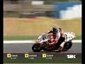 SBK Monza 2000 SBK Monza 2000