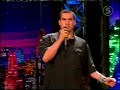 Pablo Francisco on the Tonight Show