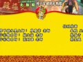 (廟會影音)辛卯年高市梓官區蚵仔寮北極殿影片謝幕