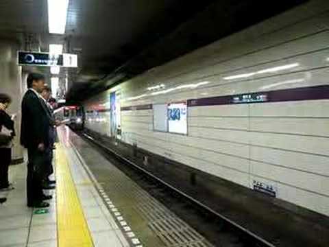 半蔵門線　渋谷駅到着　