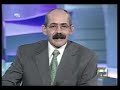 el huracan ernesto
