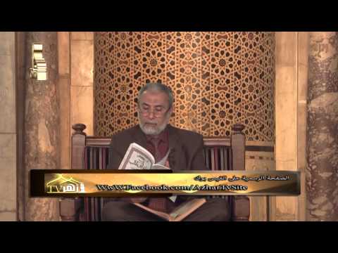 قصة أبي طالب 2| مناقب الانصار صحيح الامام البخارى للدكتور يسري جبر