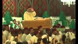 La Boda Del Príncipe Moulay Rachid Hermano Mohamed Vl El Rey De Marruecos